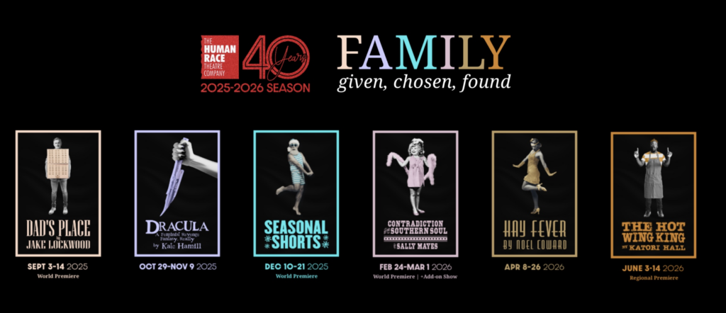 Human Race THeatre Season
